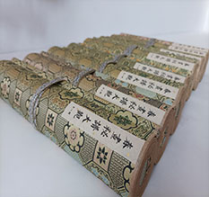 安乡春画全集之春画秘谱大观-中国古代春宫绘画全集